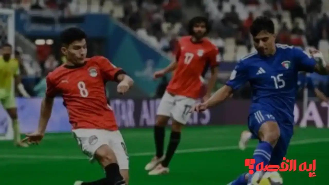 شاهد مباشرة.. مباراة مصر والإمارات اليوم السبت في كأس العرب 2025 والقنوات الناقلة